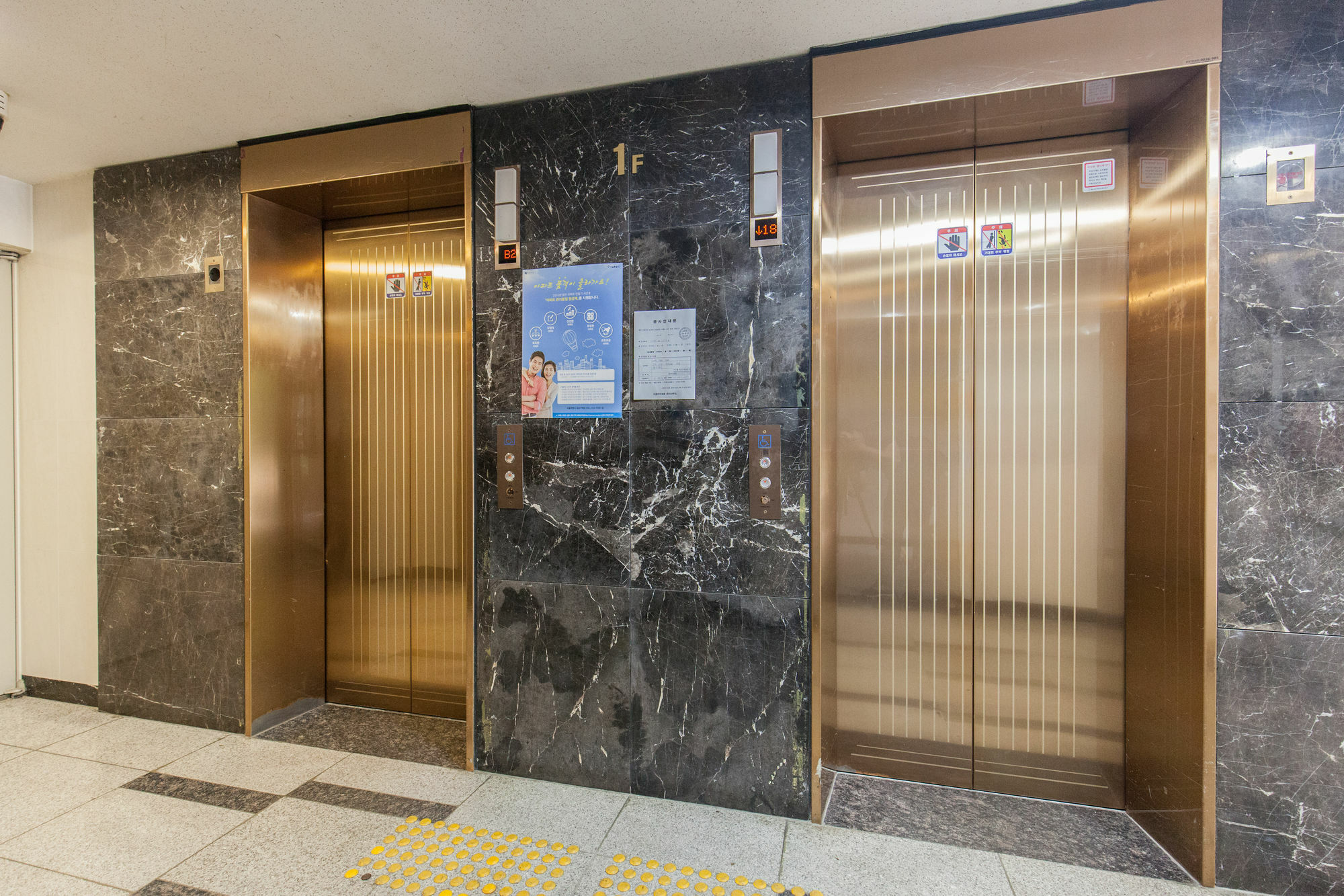 Ricenz Condominium Tower 首爾 外观 照片